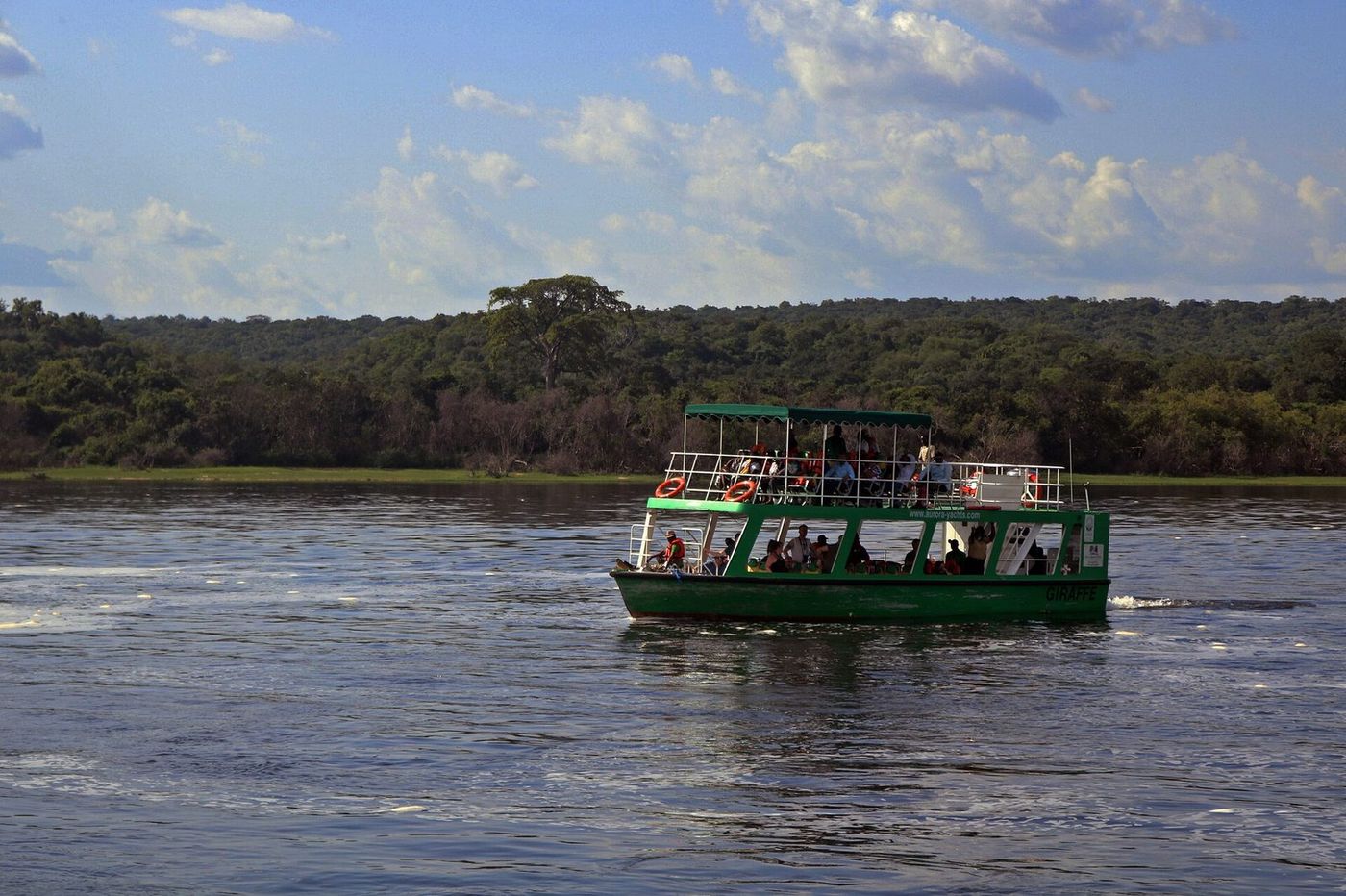 Placeholder image: Murchison Falls